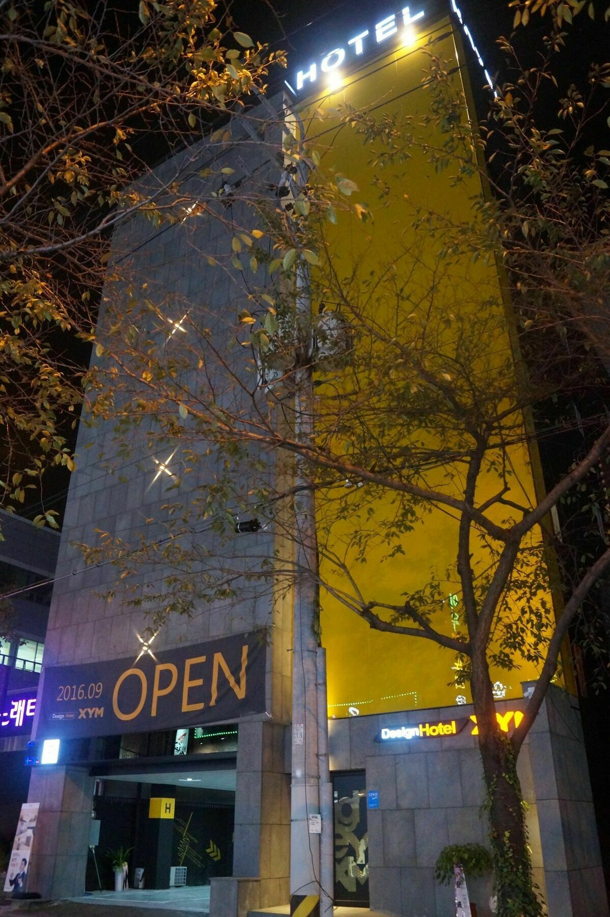 Design Hotel Xym Ούλσαν Εξωτερικό φωτογραφία